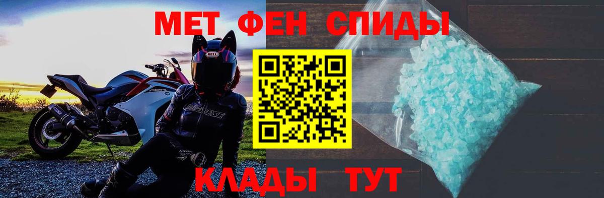 АМФ 98% Конаково