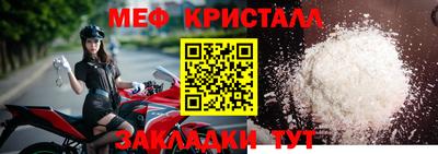 дмт Канаш
