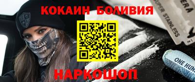 дмт Канаш