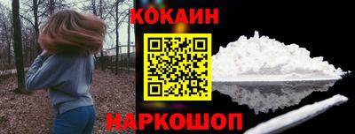 2c-b Камышлов