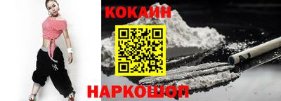 2c-b Камышлов