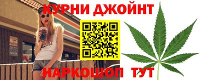 дмт Канаш