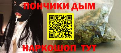 дмт Канаш