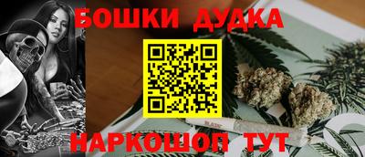 герыч Кандалакша
