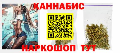 дмт Канаш