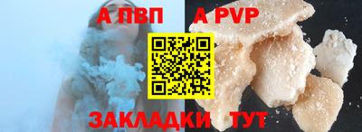 2c-b Камышлов