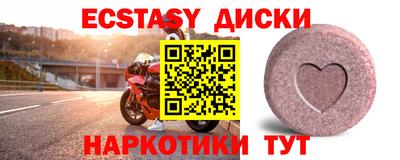 герыч Кандалакша