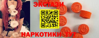 2c-b Камышлов