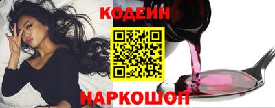 герыч Кандалакша