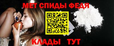 дмт Канаш