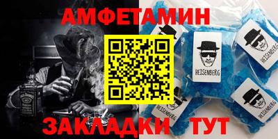 дмт Канаш