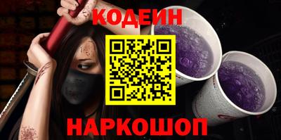 герыч Кандалакша