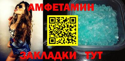 дмт Канаш