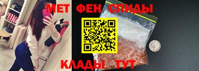 герыч Кандалакша