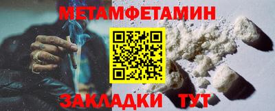 дмт Канаш