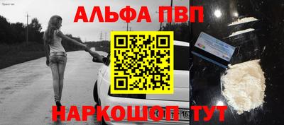 дмт Канаш