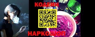 герыч Кандалакша