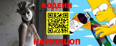 герыч Кандалакша