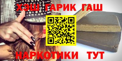 дмт Канаш