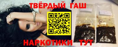 дмт Канаш