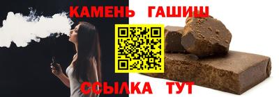 2c-b Камышлов