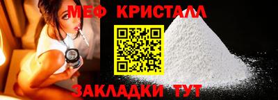 герыч Кандалакша