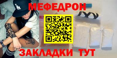 дмт Канаш
