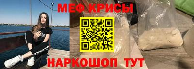 2c-b Камышлов
