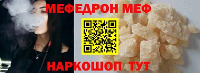 дмт Канаш