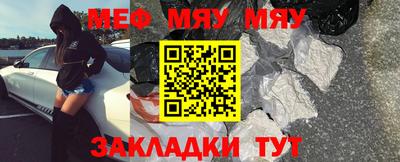 герыч Кандалакша